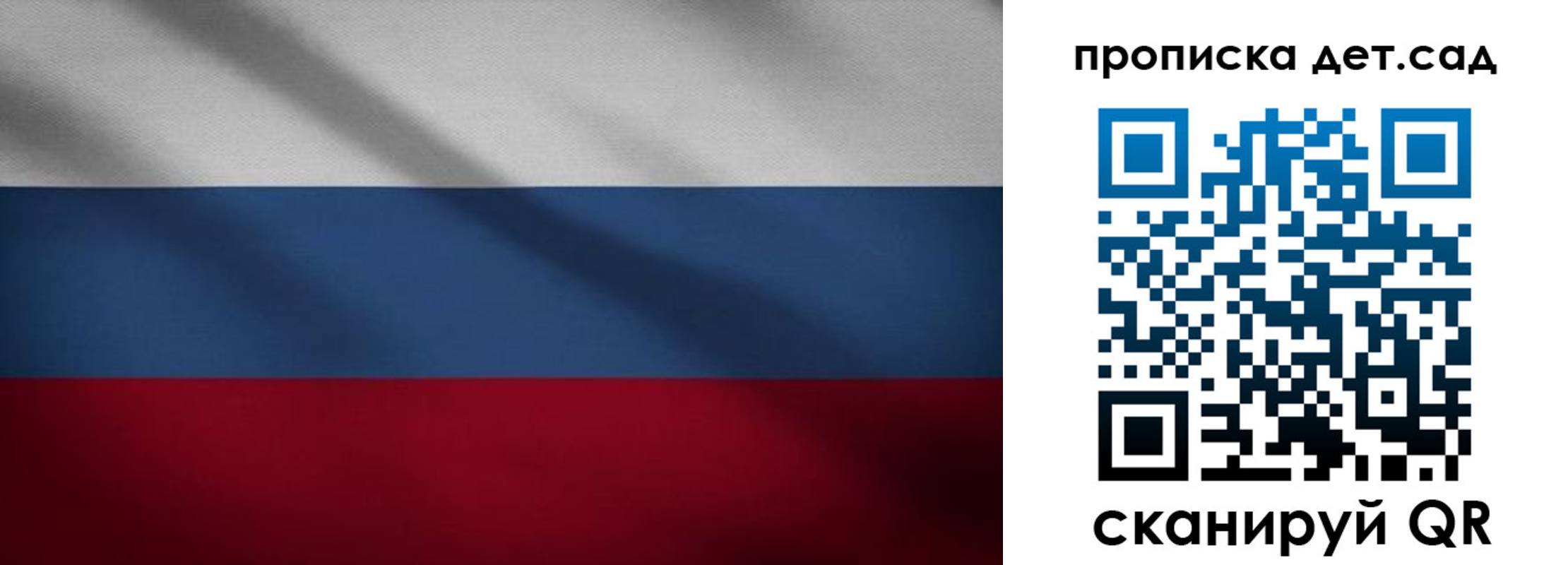 временная регистрация гарантия в Нюрбе