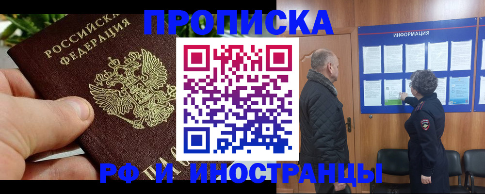 форма 3 в Нюрбе